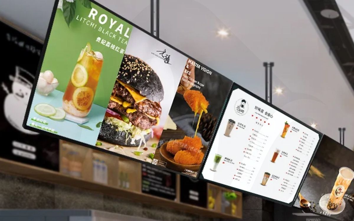 Digital Menu
