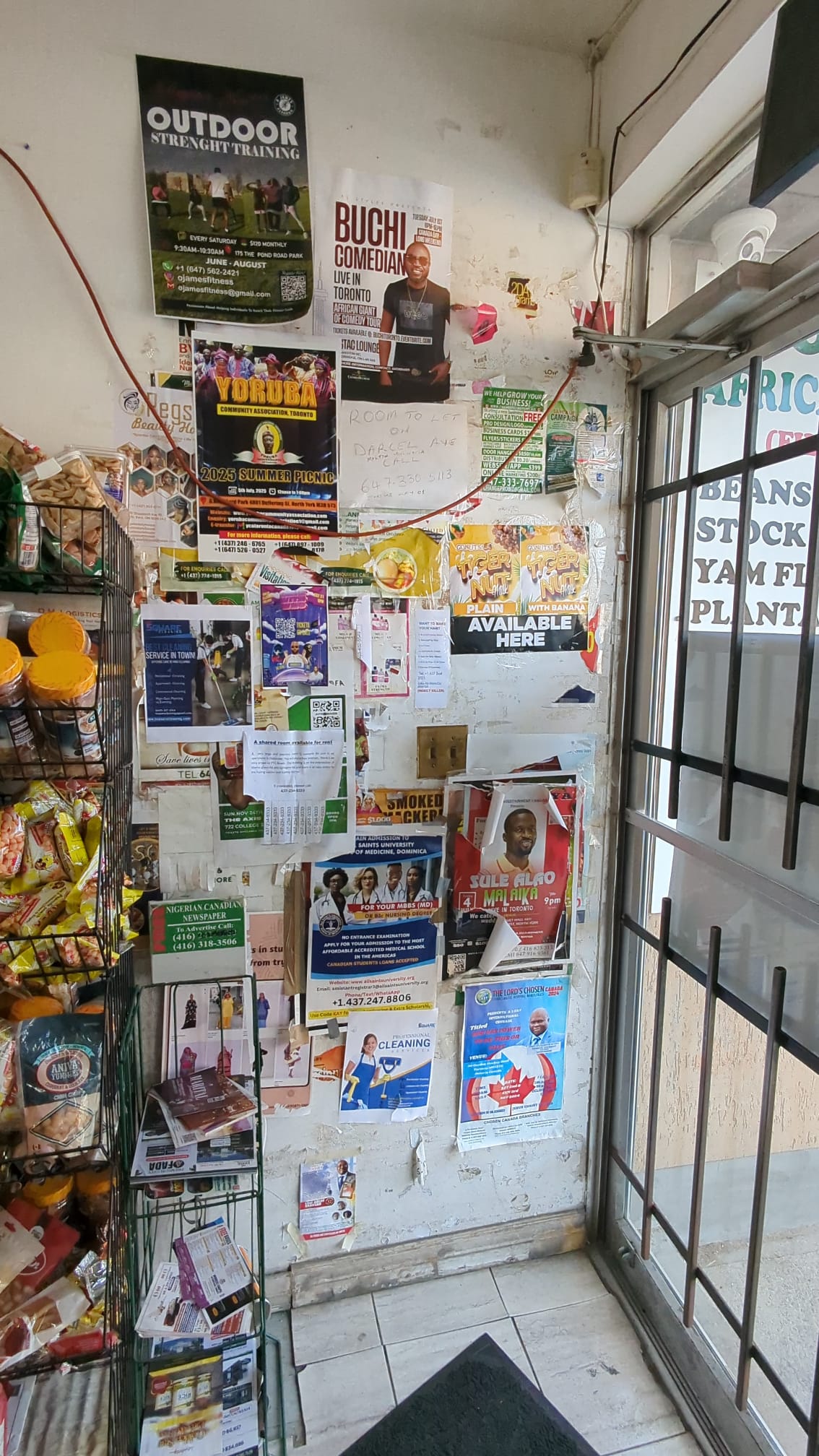 Before VYPA Solution